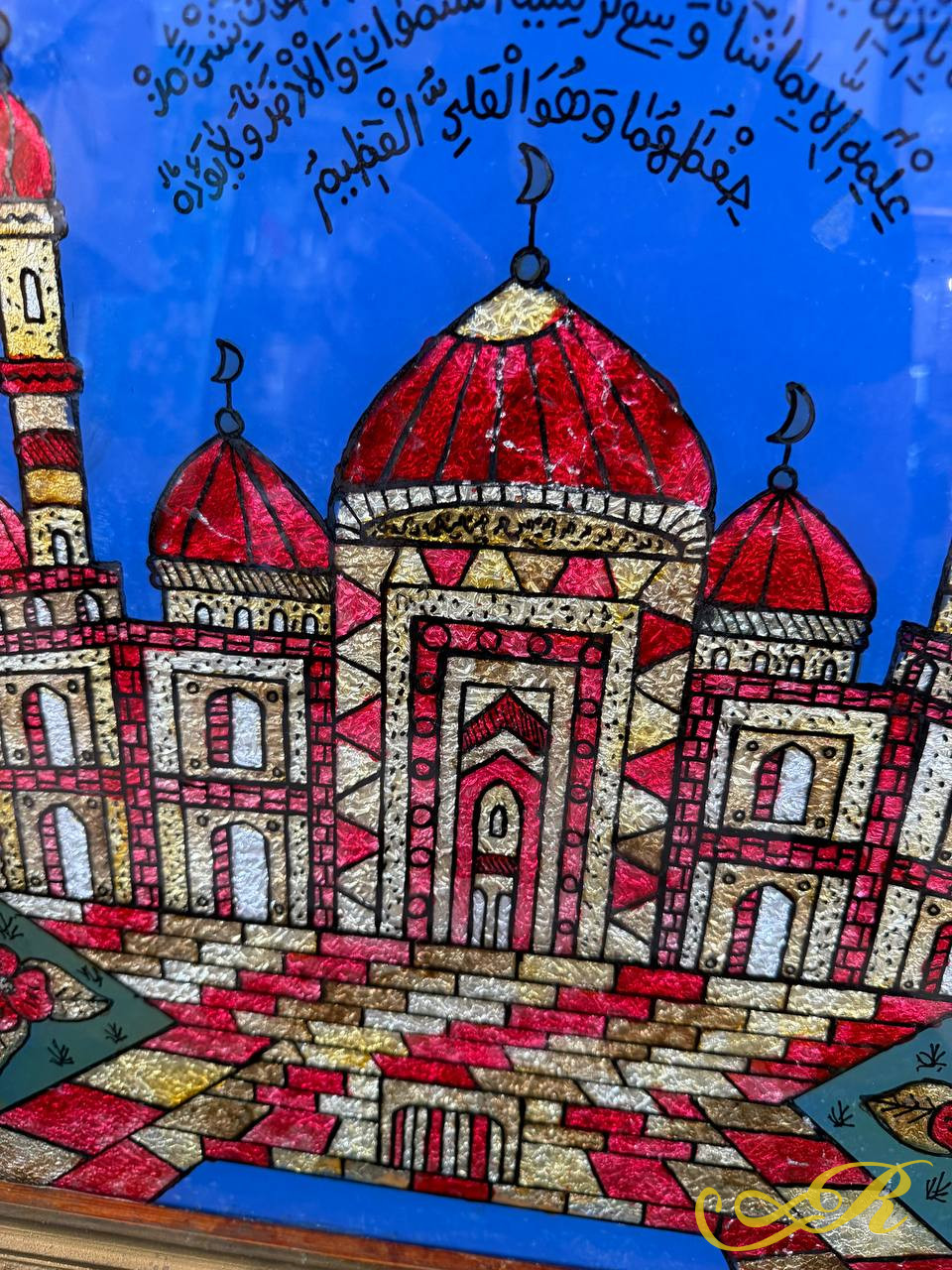  Старинный татарский шамаиль «Аят аль-Курси». Казань. Начало XX века.Размеры 56*46 см