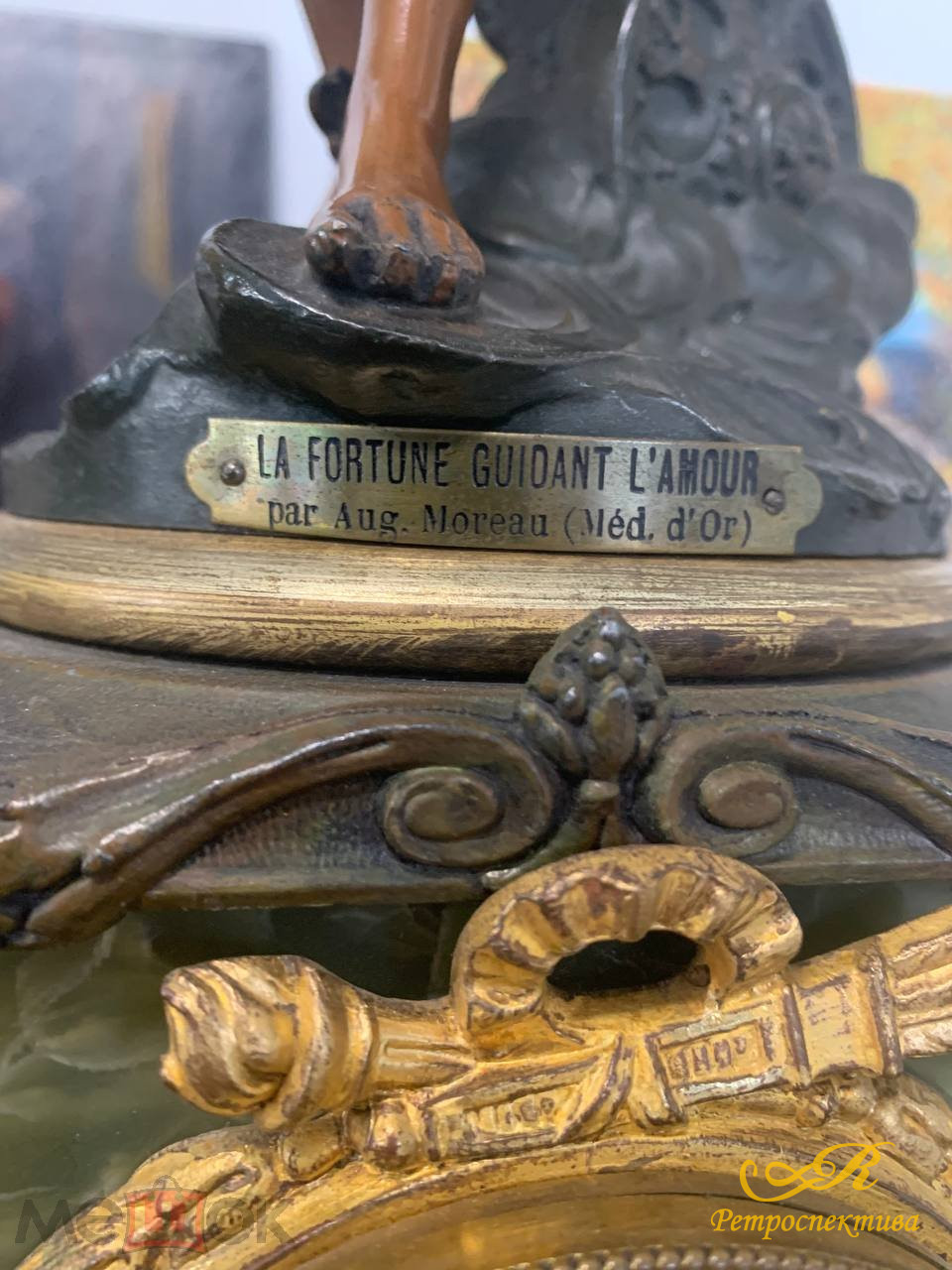 Каминный сет: часы с канделябрами.Огюст Моро. XIX век Бронза, шпиатр, оникс, золочение.