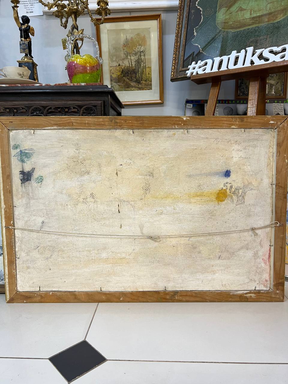 Картина " Вечер на реке", картон, масло, 79 х49 см.