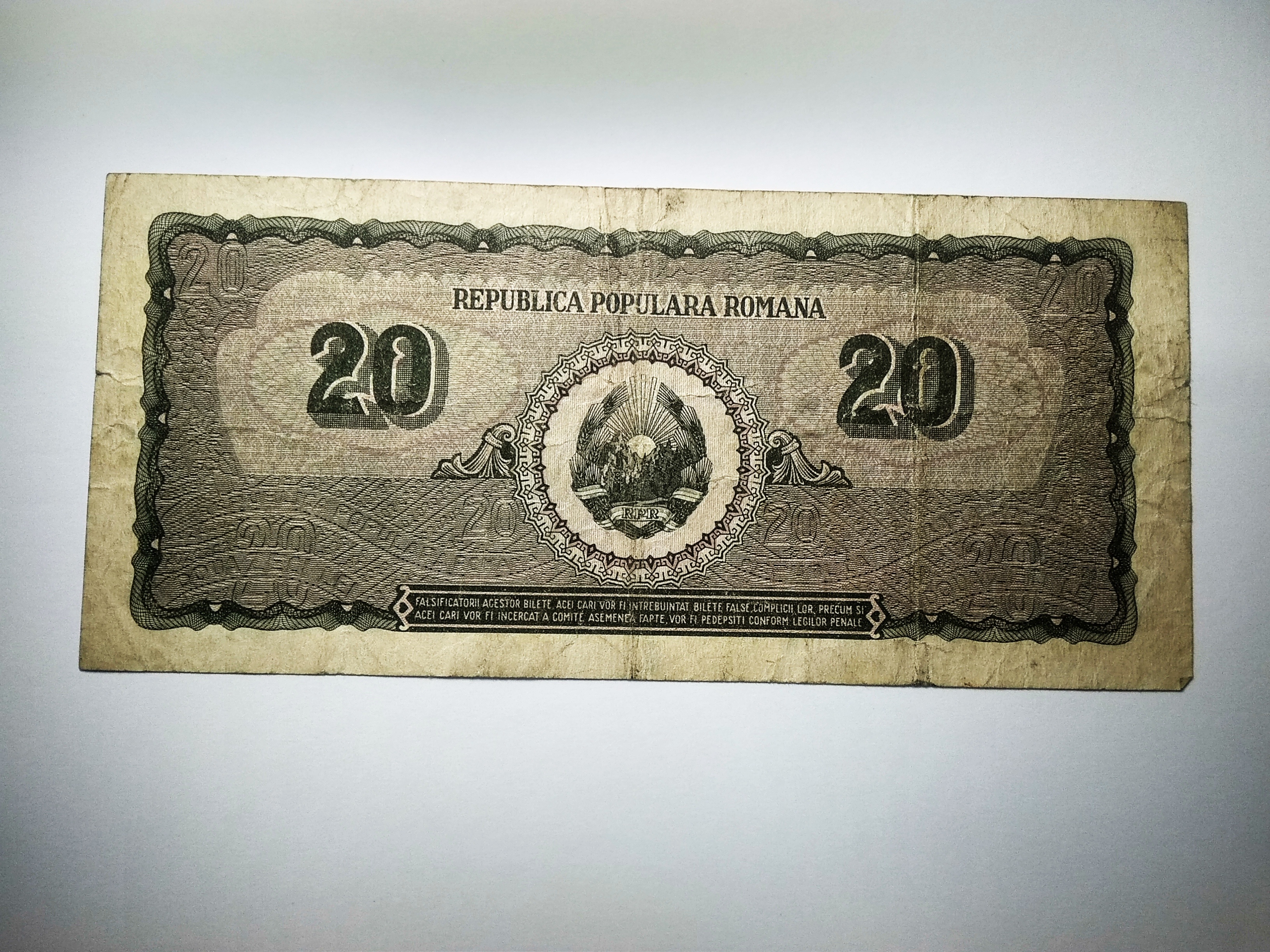 20 лей, Румыния, 1950 год