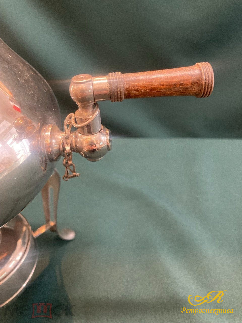 Бульотка со свистком, на спиртовке. Англия.