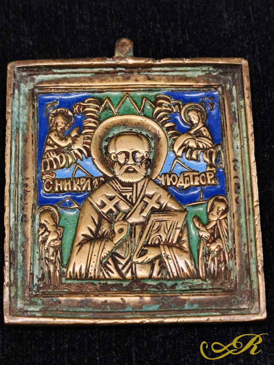 Икона Святителя Николая Чудотворца. XIX век. В-6,5 см. Ш-5,5 см.