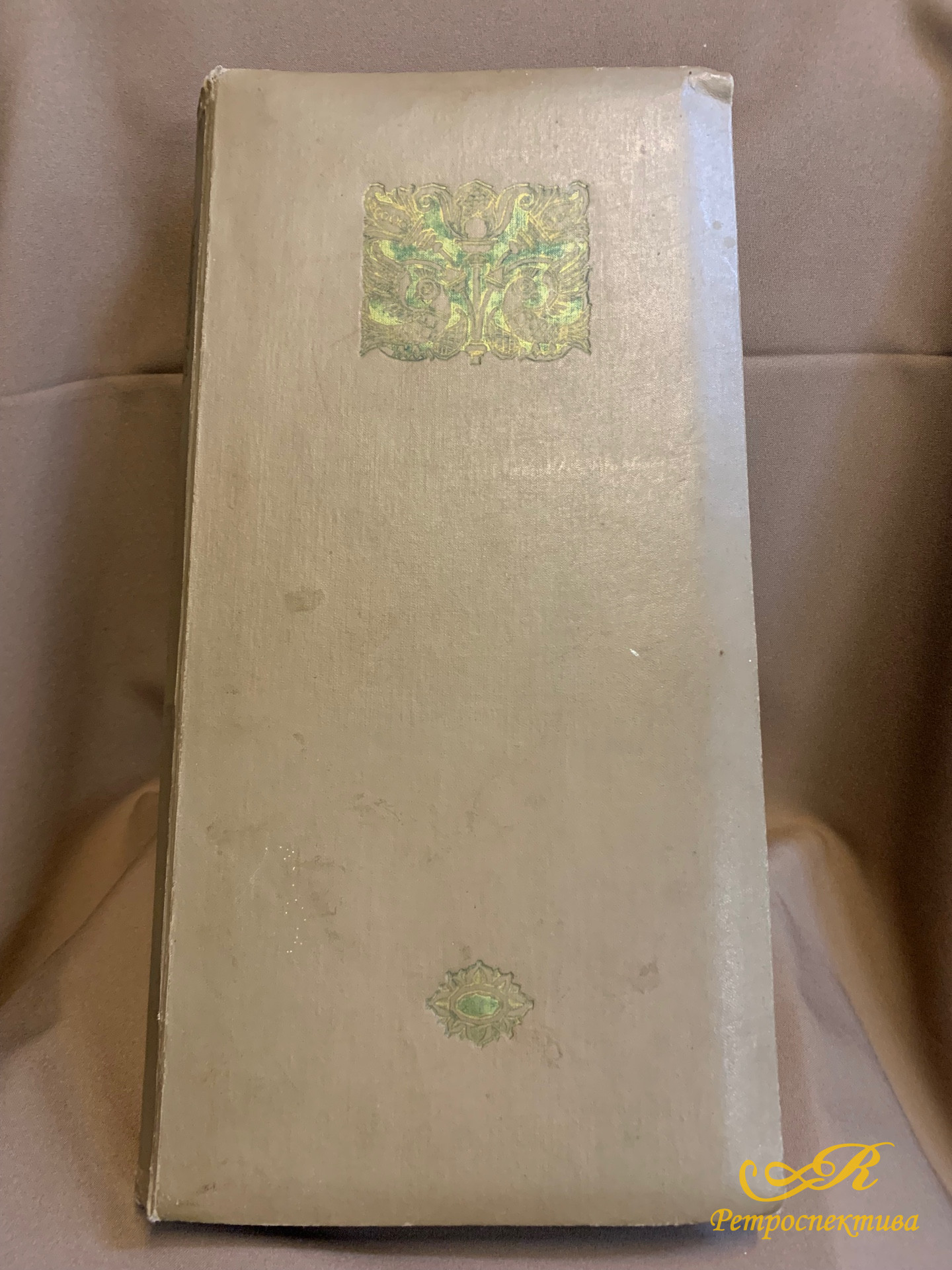 Альбом с открытками 40 шт