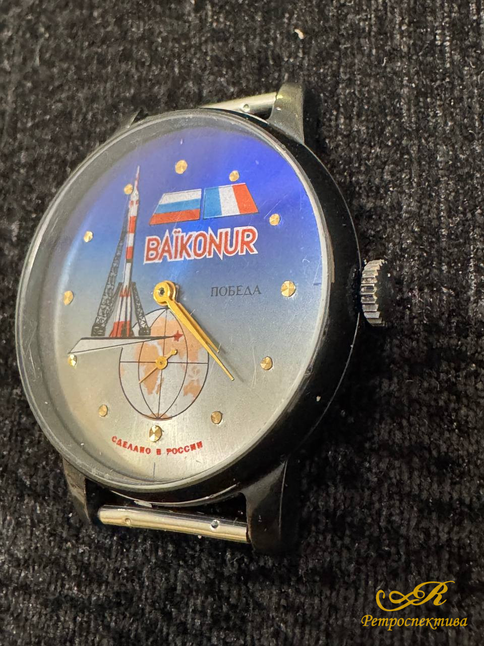  Часы наручные механические Байконур, Победа, на ходу в хорошем состоянии.