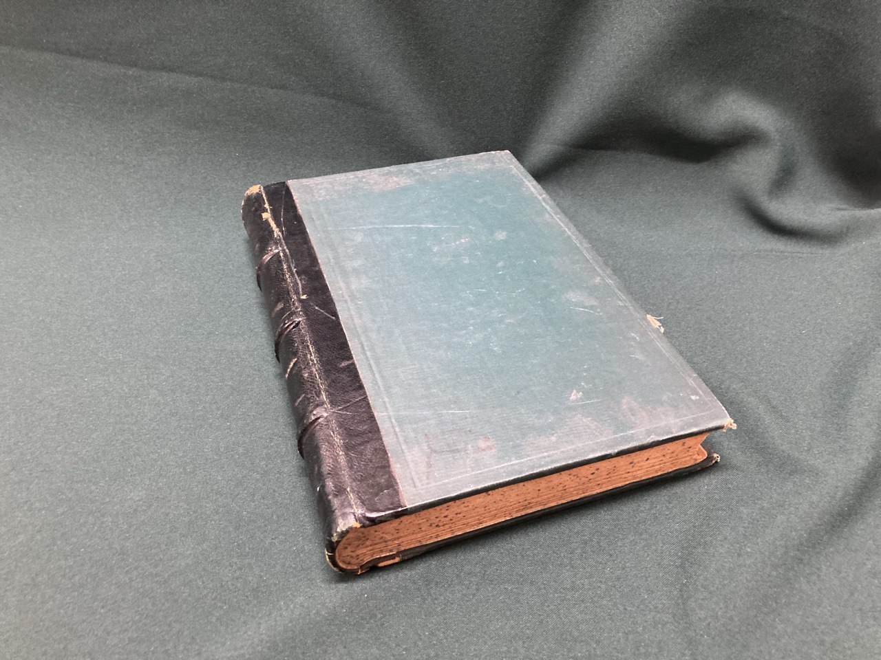 Книга на арабском  по логике. Турецкое издание.