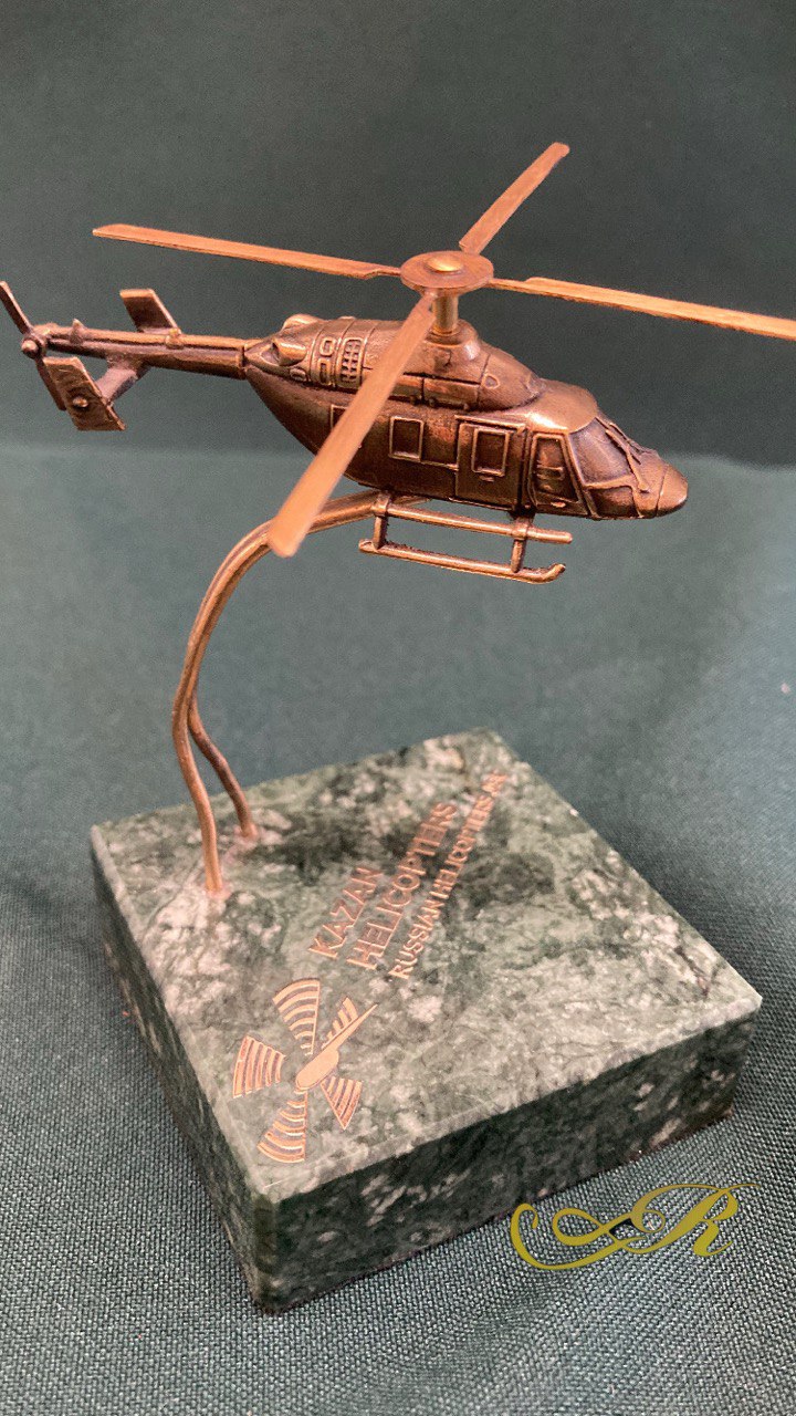 Сувенир "Вертолет" Бронза, латунь, мрамор.