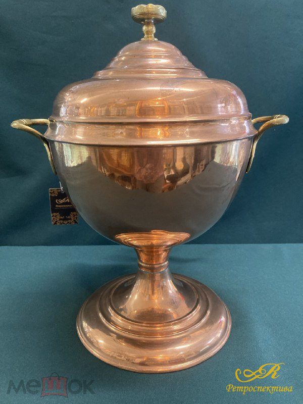 Самовар - бульотка Англия. XIX в. ( Ручки - листочки). Медь, бронза.