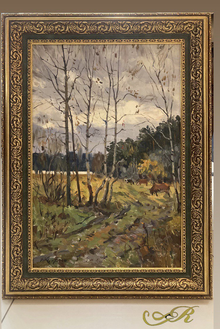 Картина " Вечер" Куделькин В. Холст, масло.