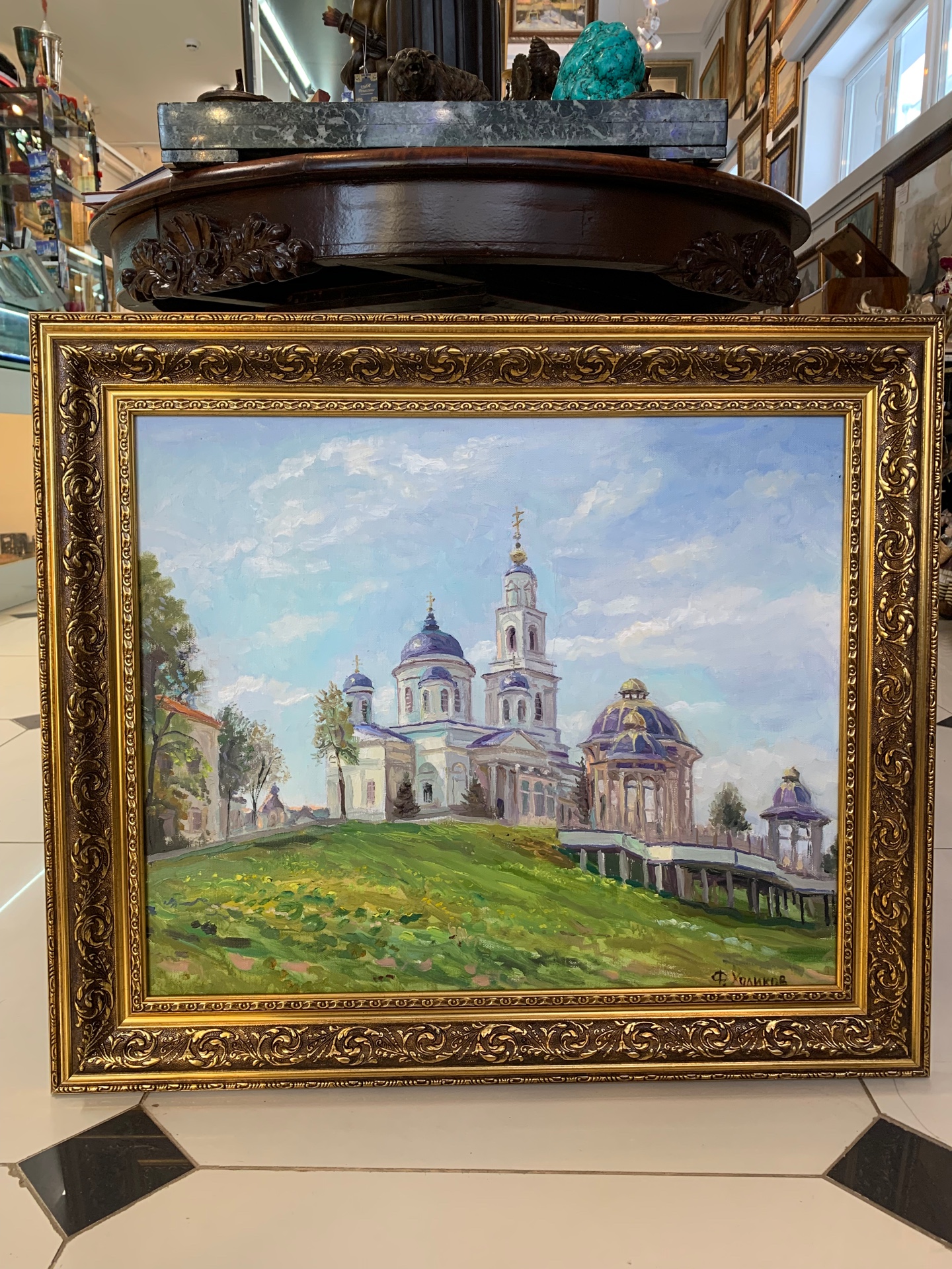 Художник Ф.Г. Халиков, «Утро в Чистополе»