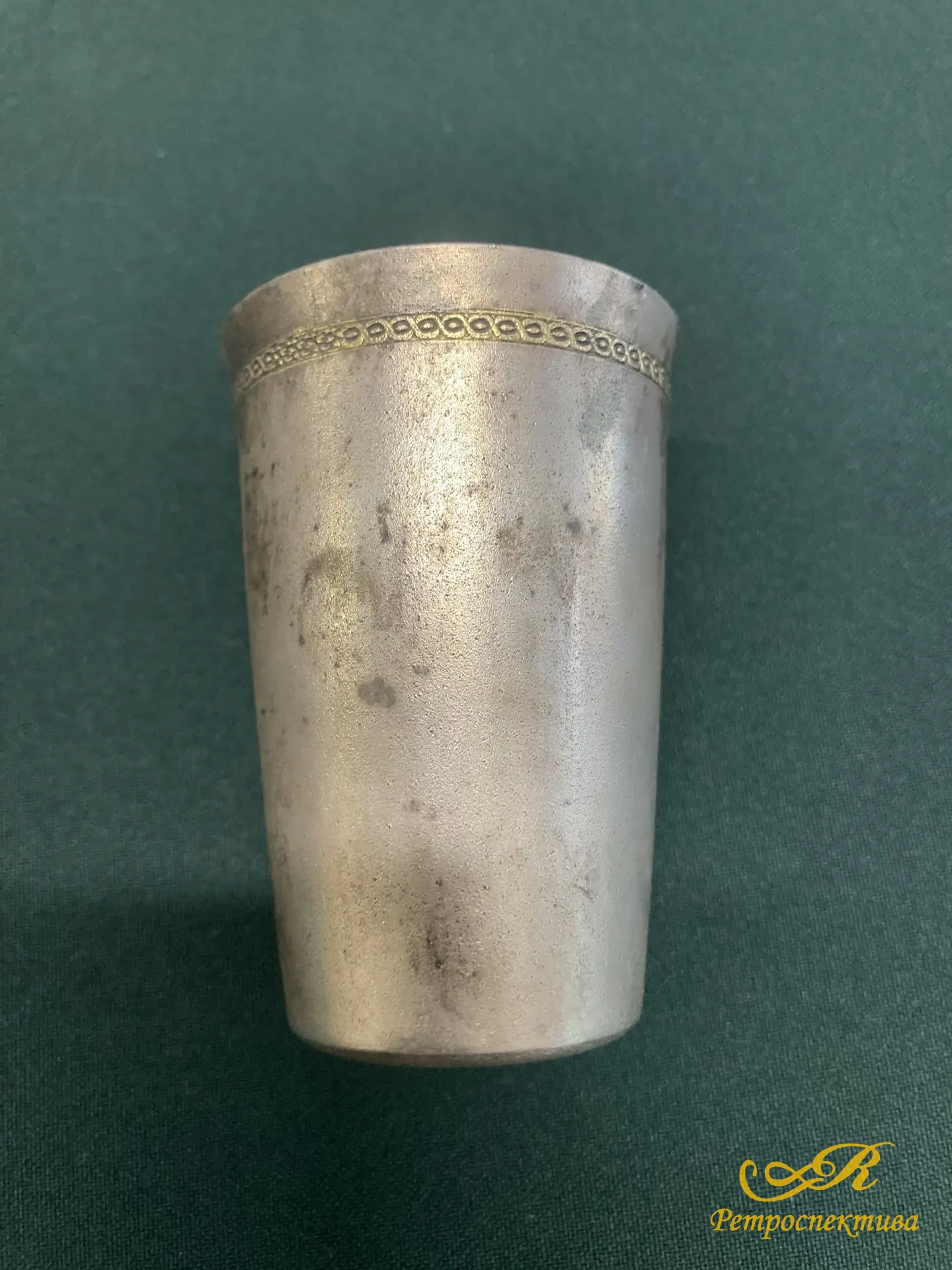 Мельхиоровая стопка - рюмка. Внутри позолота. Винтаж. СССР.