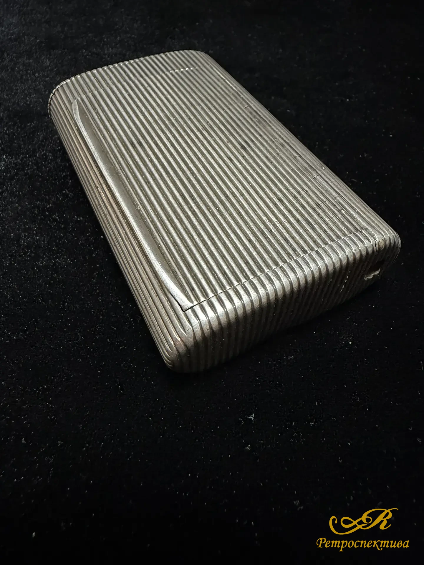 Серебряный портсигар 84 пр. 200 гр. Царская Россия.1879 г. 