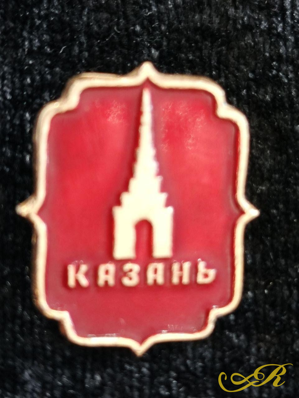 Набор значков .Города  СССР. Цена за 1 значок. 