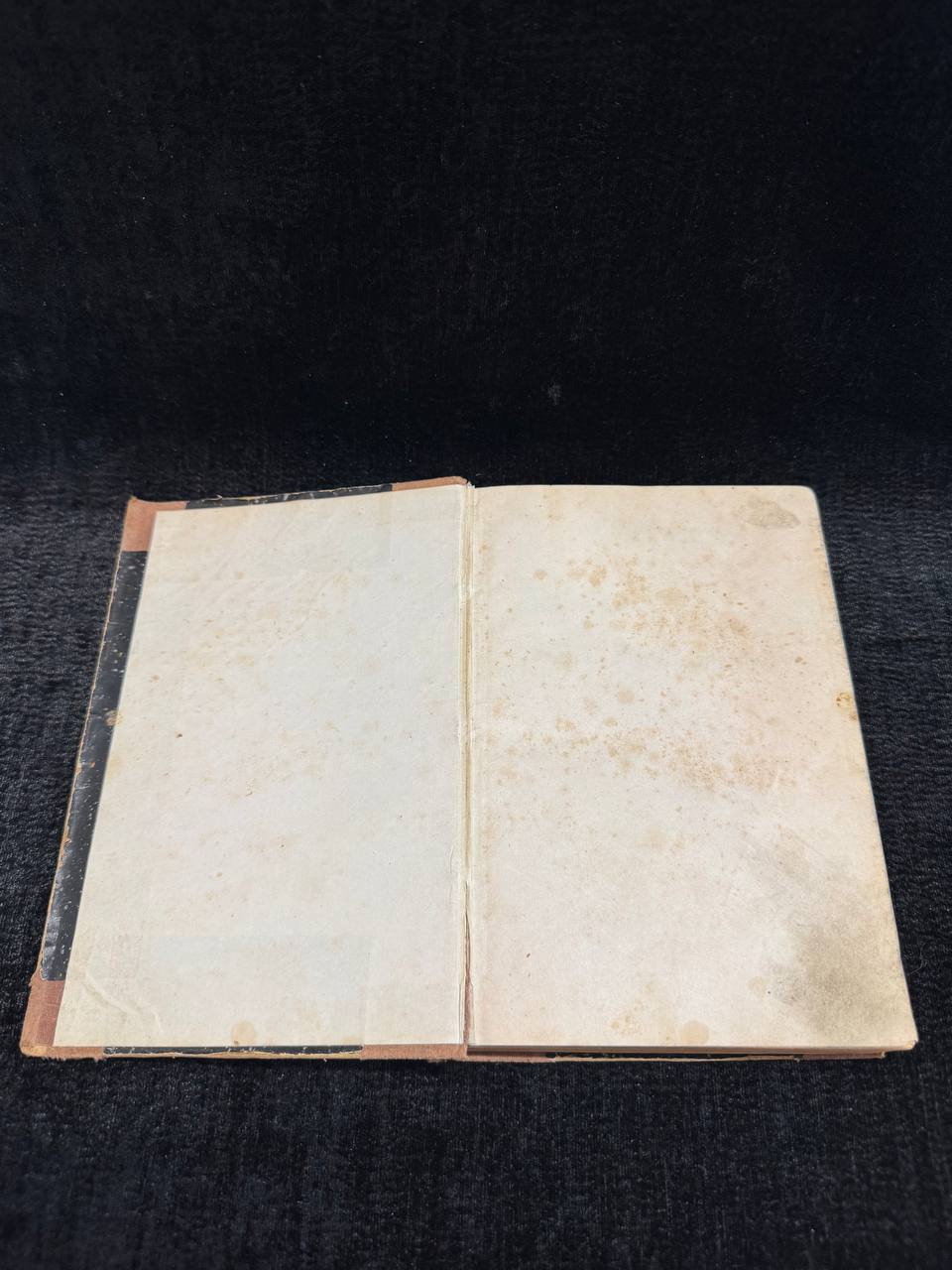 «Записки революционера», автор: Петр Кропоткин, с предисловием Георгия Брандеса 