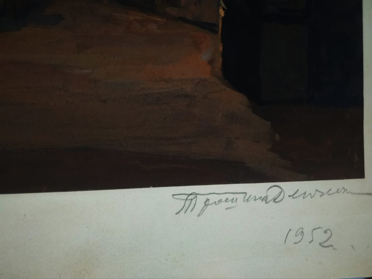 Эскиз, художник: Трошина-Дейнеко,1952 г.