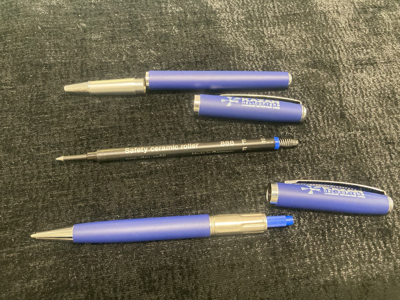 Набор шариковых ручек " Казань. Вертолетный завод"