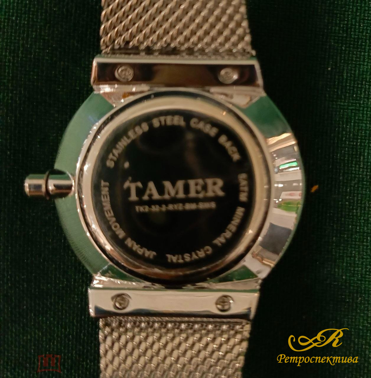 Часы с ремешком TAMER. Японский кварц, минеральное стекло, корпус биж. Сплав. (белый циферблат)