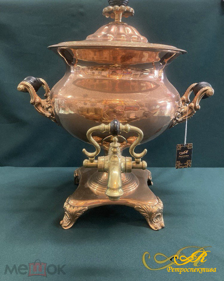 Самовар - бульотка. Европа. Англия. XIX в. Медь, бронза.