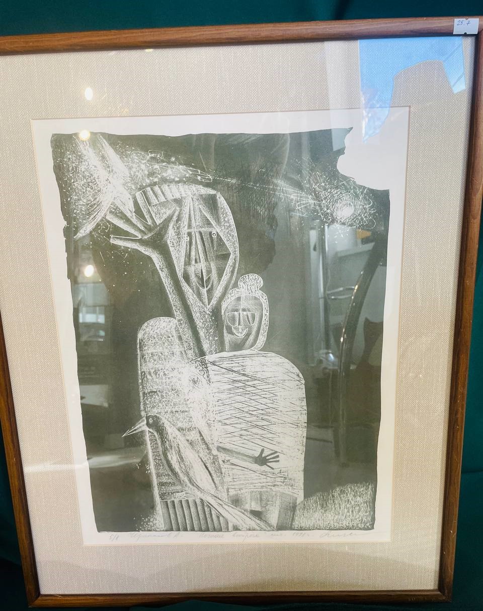 Литография, Чернышов "Ночная встреча" 1998 г,