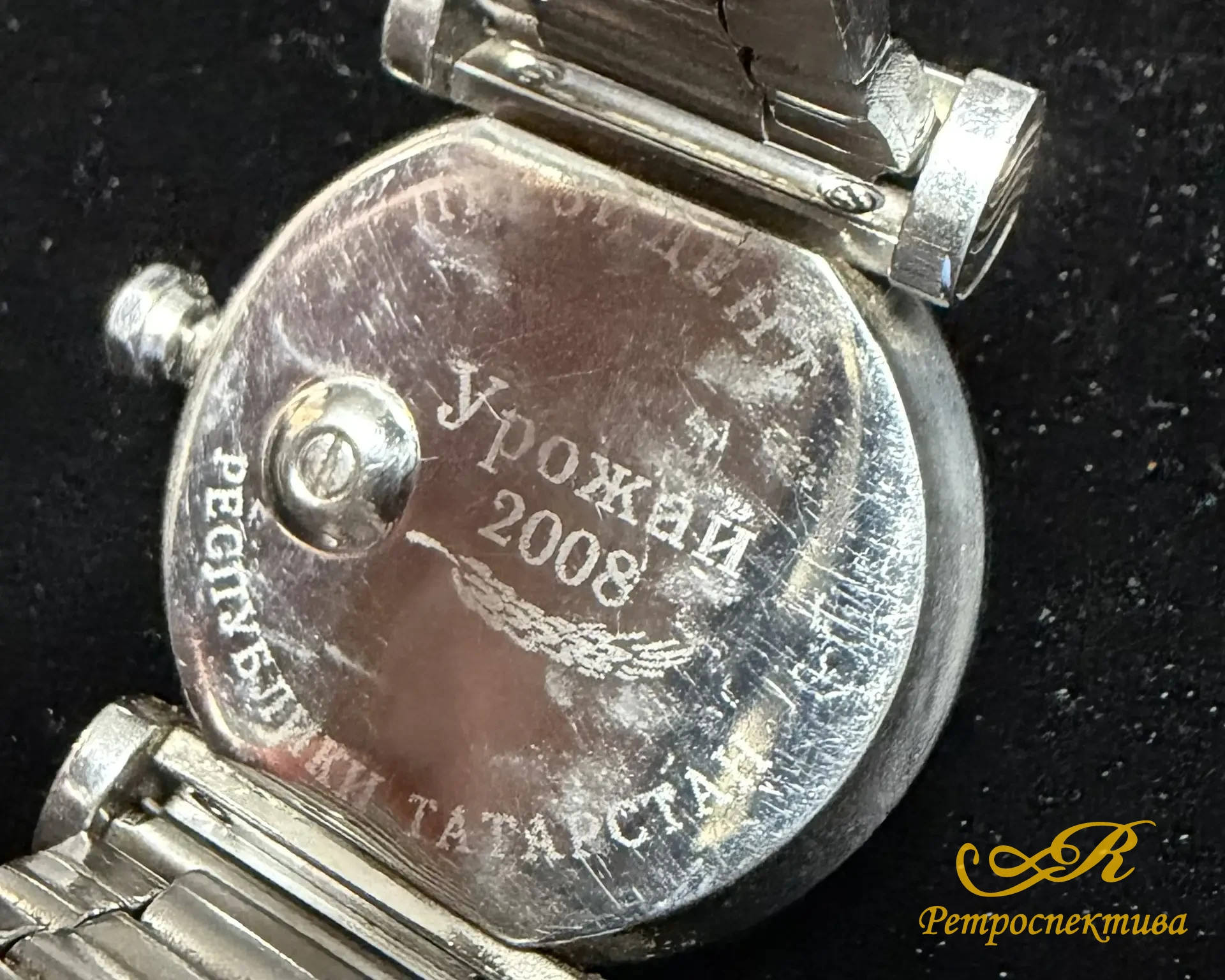 Часы женские " LADY FIRST" 17 камней. Амфибия, механические. 10 ATM.