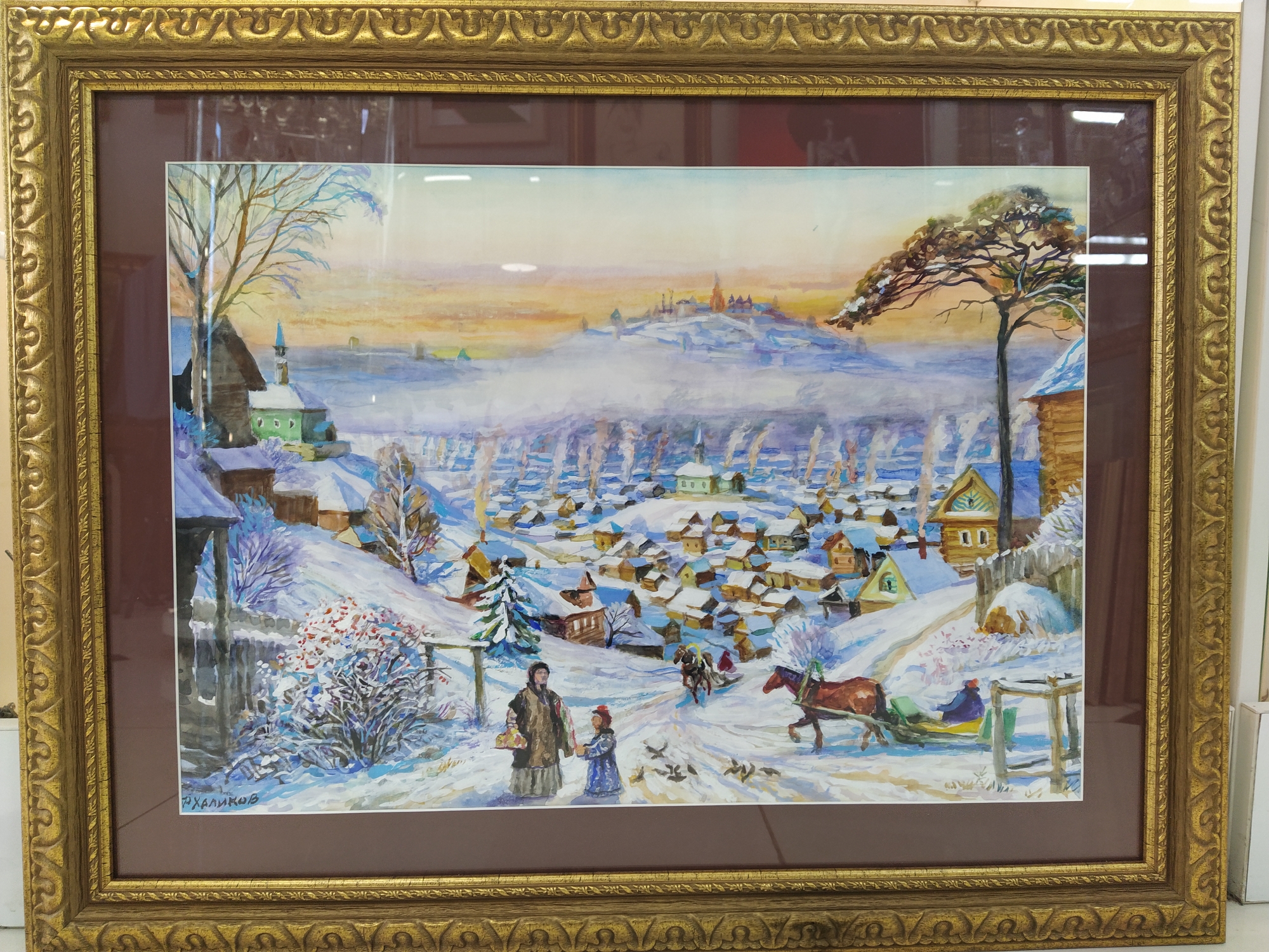 Картина " Зимняя Казань прошлого" Халиков Ф.Г., 41х58 см.