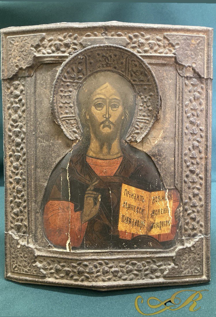 Икона " Спас Вседержитель".