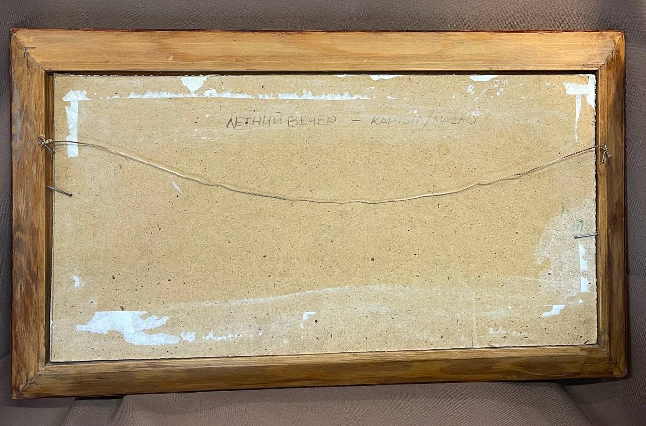 Картина «Летний вечер», н/х