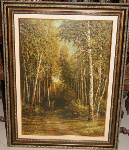 Картина «Лесная дорога», худ. Максимов Н.