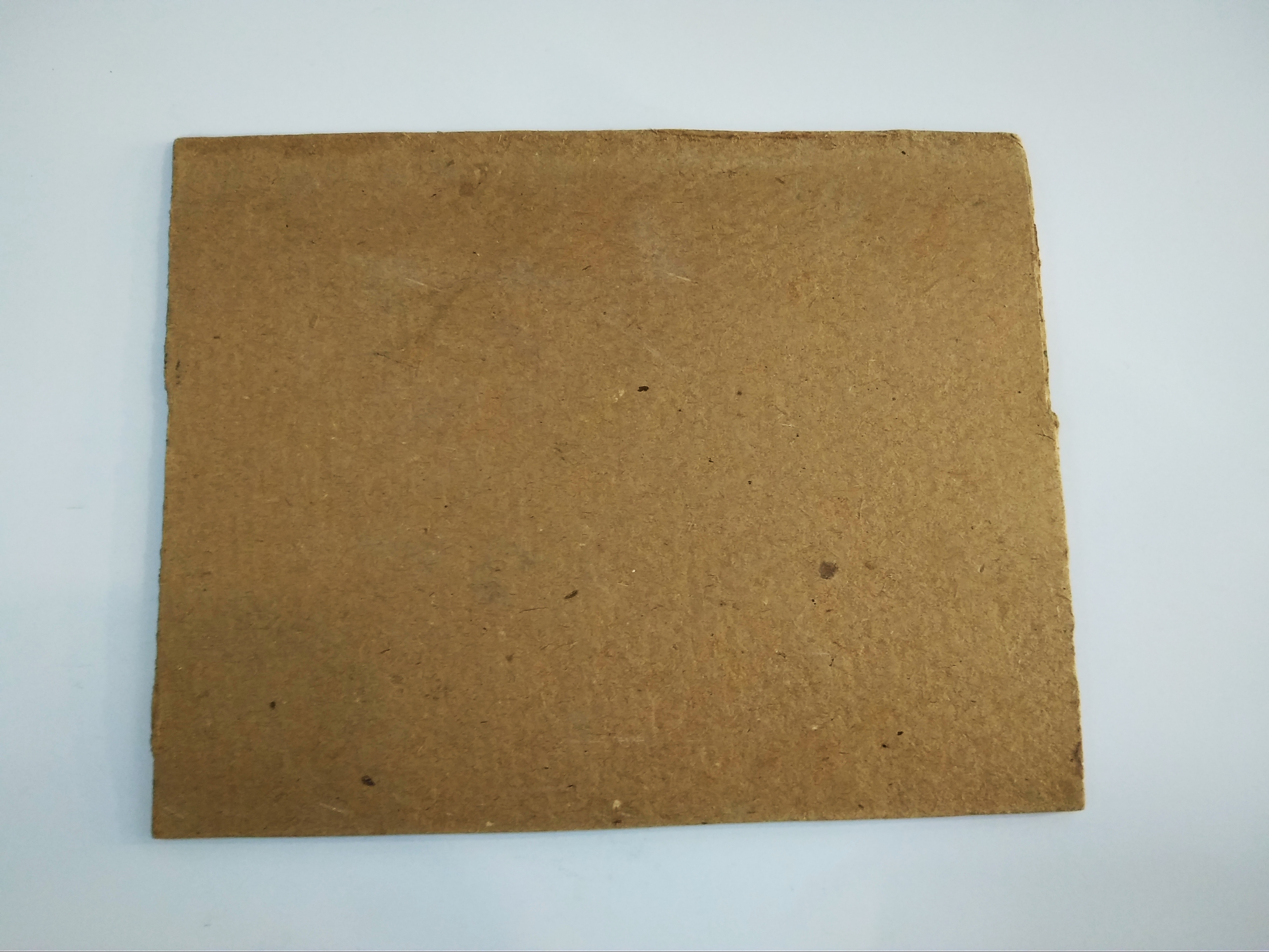 Пейзаж летний Салмин М.А. 1957 год