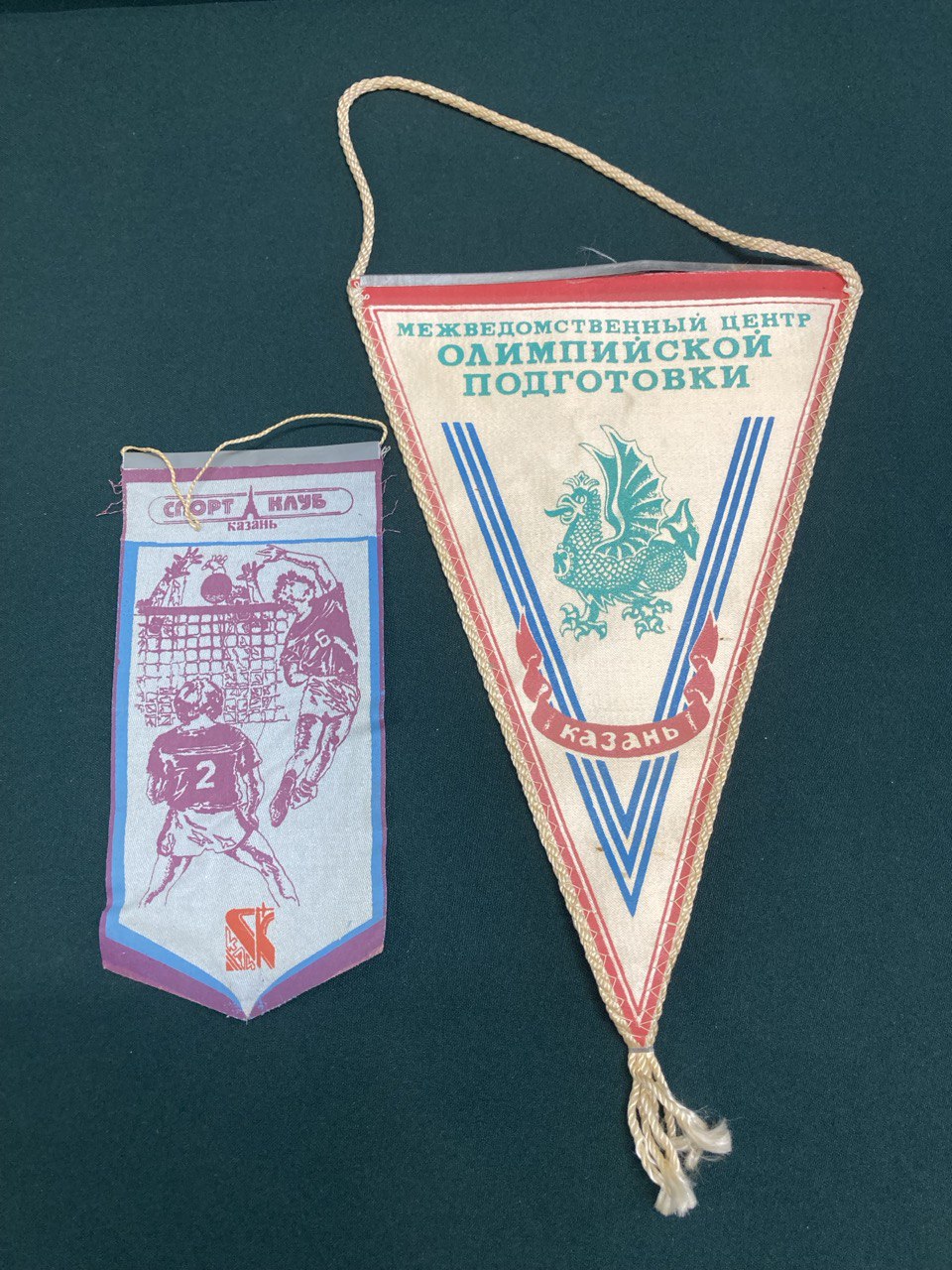 Вымпелы разной тематики.