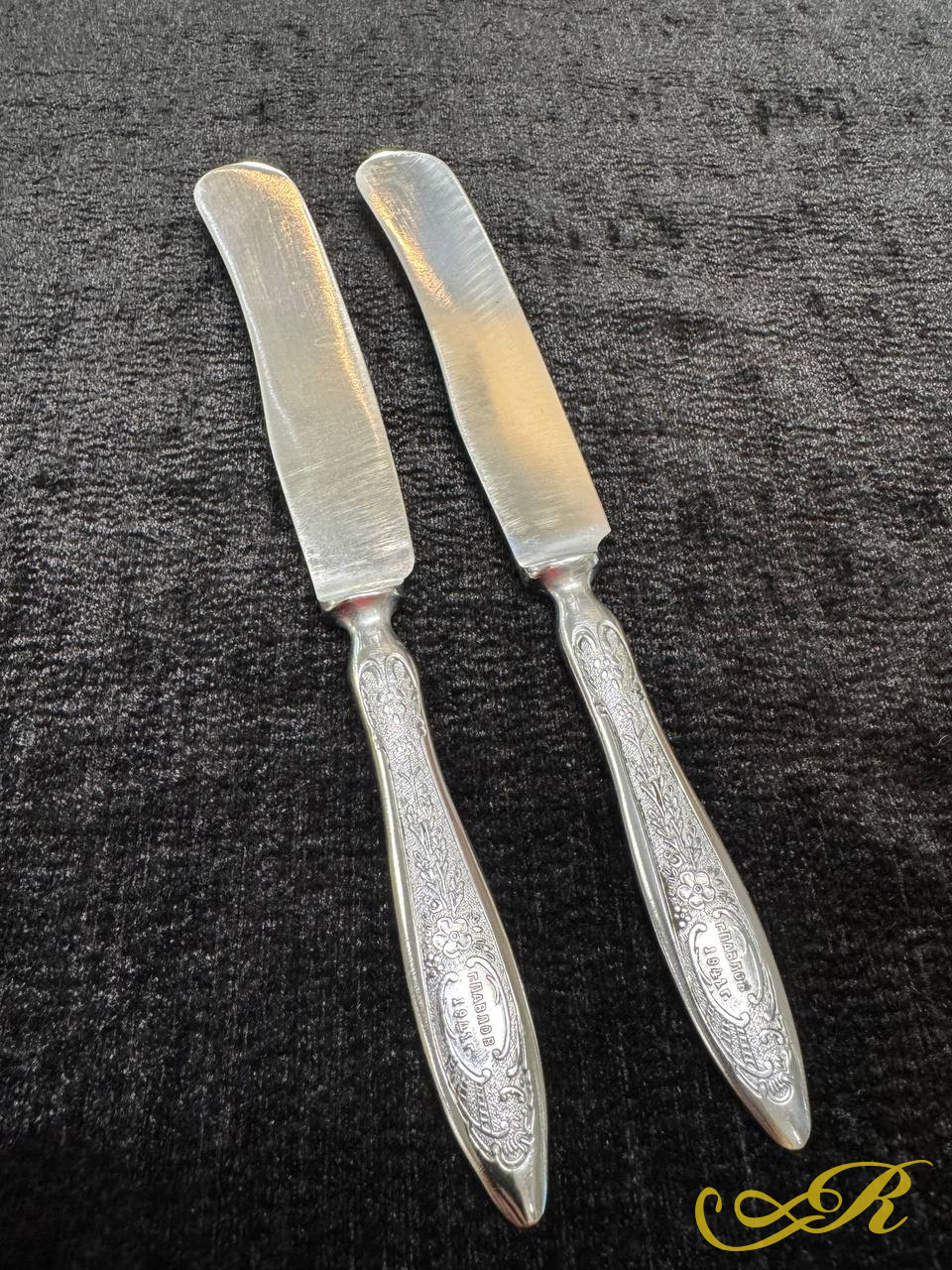 Ножи и вилки. Артель им. Штанге. г. Павлов. Клеймо!  Редкость!