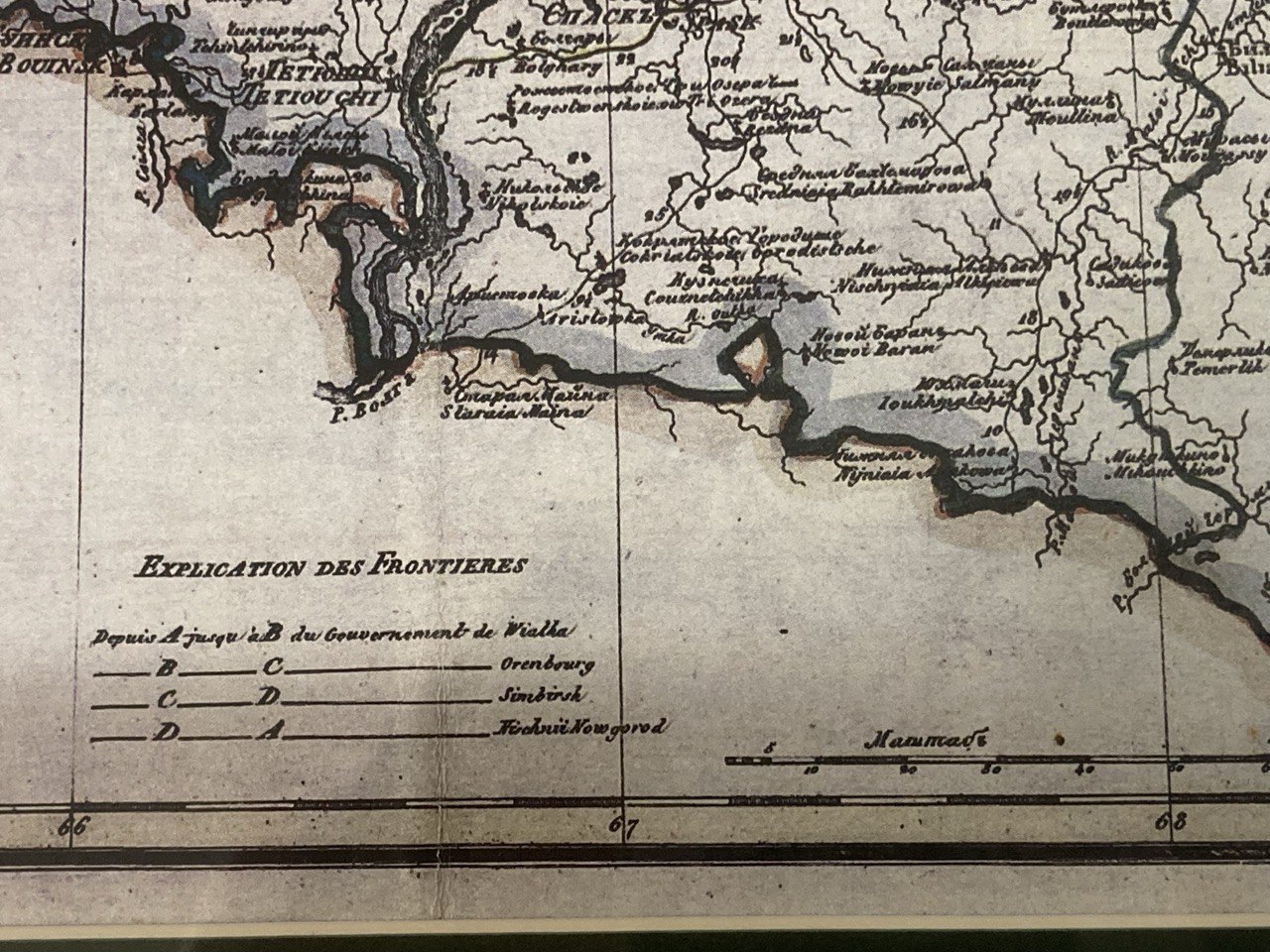 Карта " Генеральная Карта  Казанской губернии " С. Петербург  1822г.