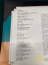 Пластинки " Танцевальная музыка 30 х годов."