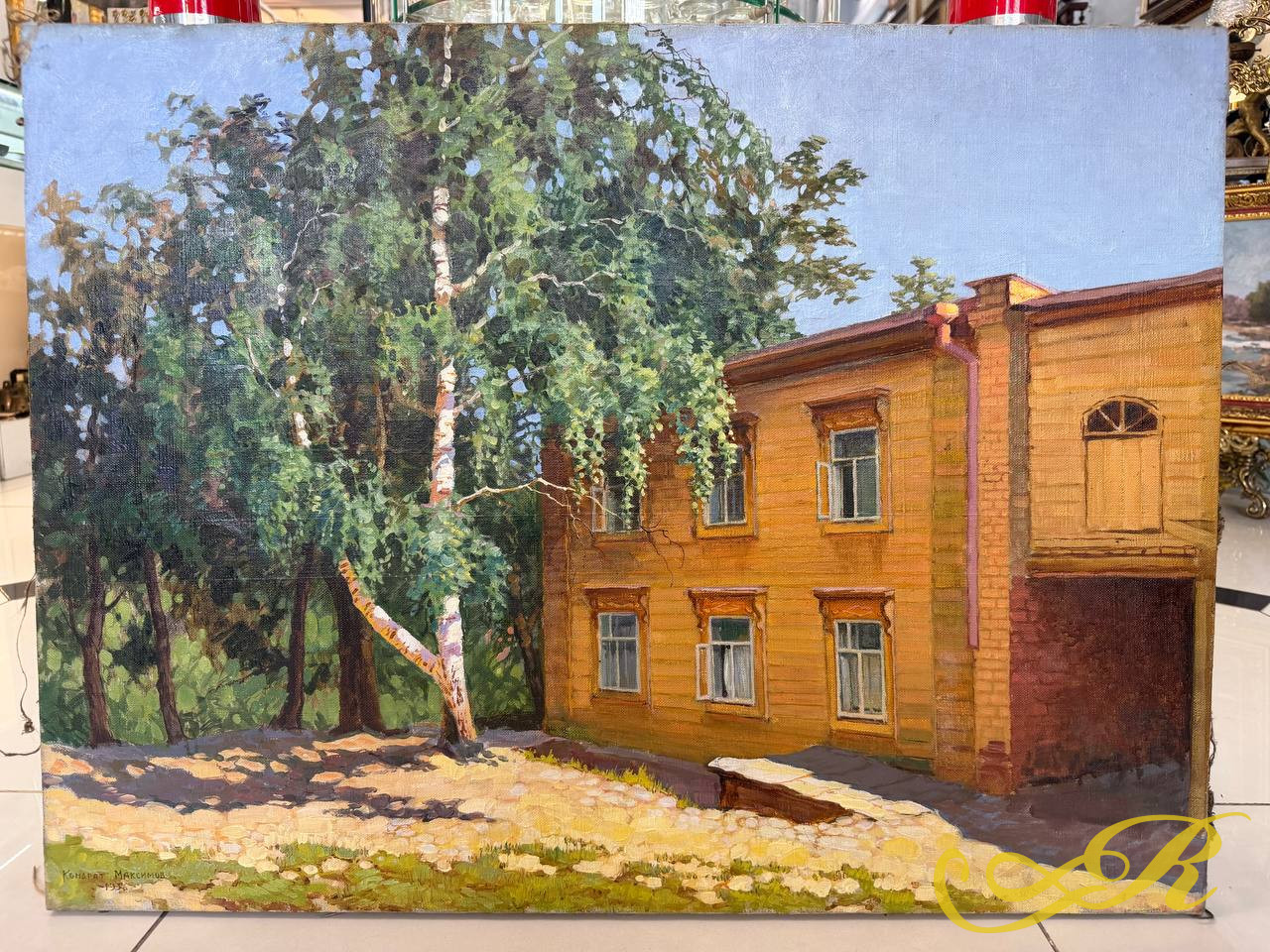  Картина «Дом-музей В. И. Ленина в Казани» 1936 год Кондрат Евдокимович Максимов (1894–1981) Холст, масло,60 × 80 см