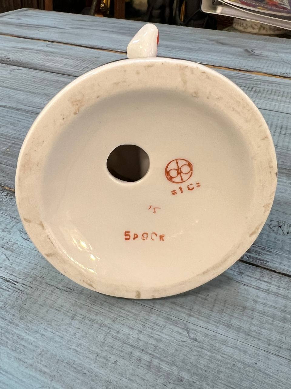 Фарфоровая статуэтка "Башкир играющий на курай " Октябрьский фарфоро-фаянсовый завод