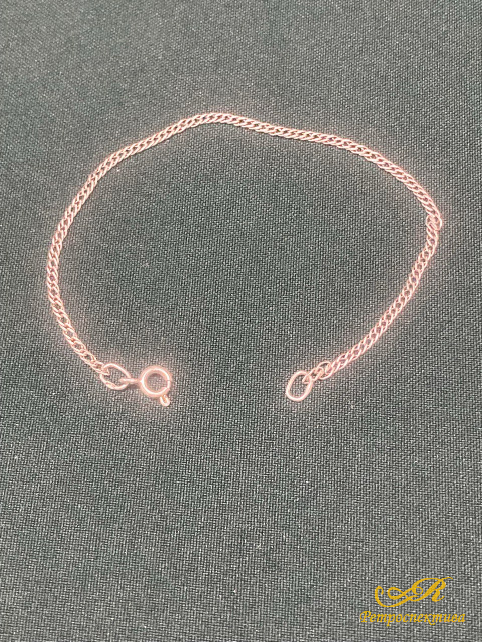 Браслет серебро 925 пр.1,5 гр. 19 см.