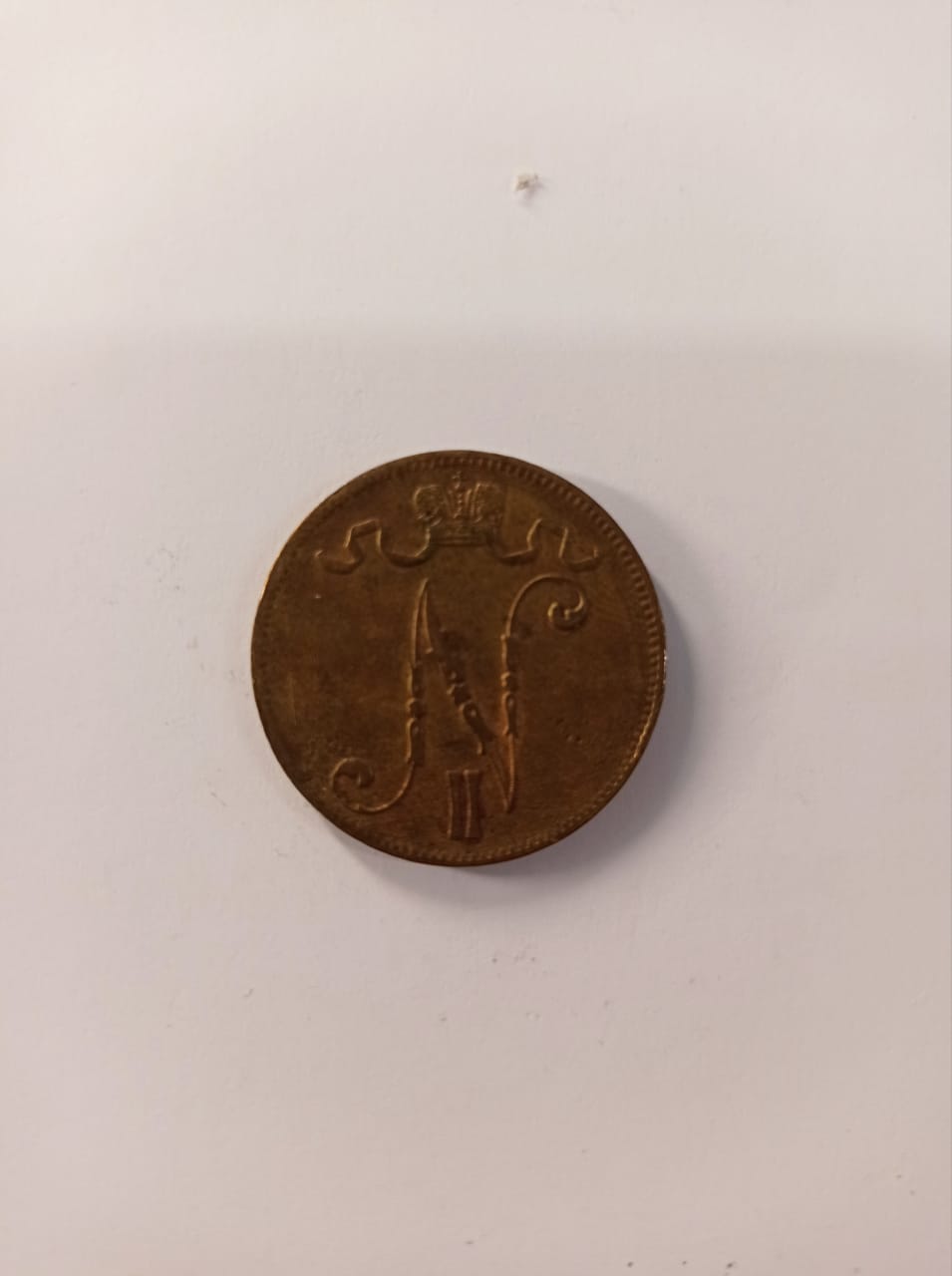 5 пенни 1905 г., Николай II,  Финляндия