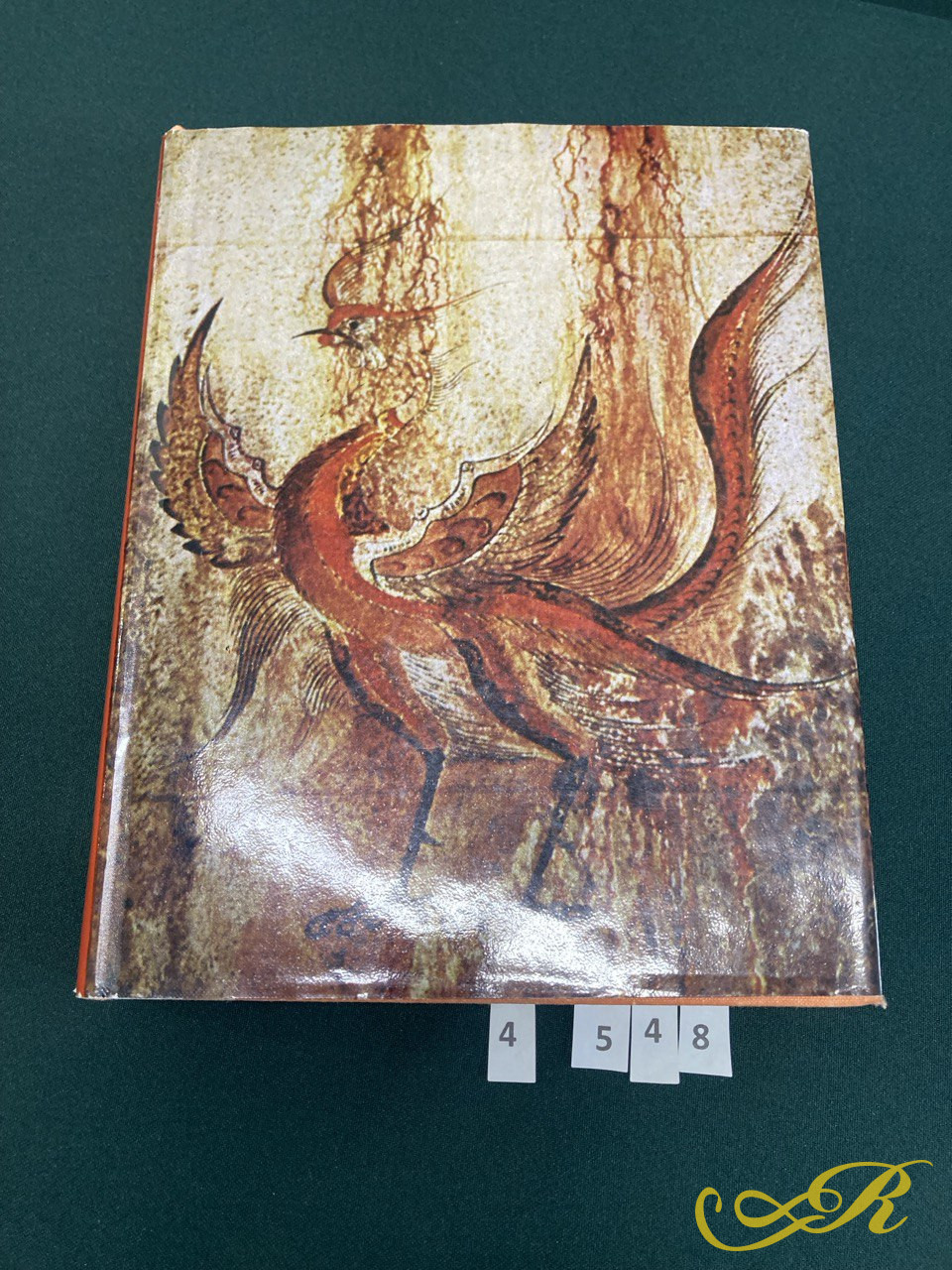 «Искусство Кореи» О.Н. Глухарева, «Искусство» 1982г.