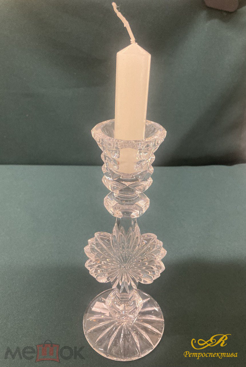 Подсвечник хрустальный. СССР. Высота 21 см.