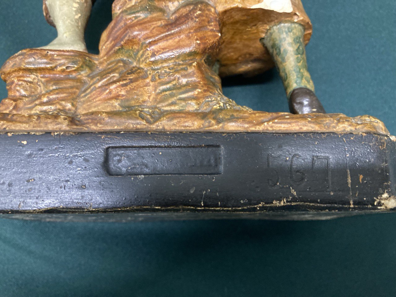 Гипсовая фигурка "Дети" Германия. Высота 26 см.