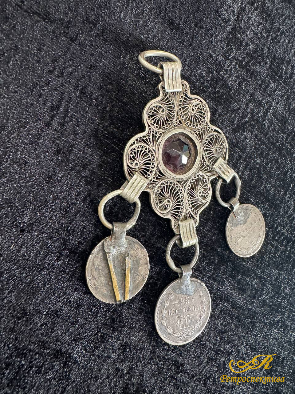 Чулпы татарские. Серебро, ювелирное стекло. 68 гр. 11 см. 2 шт. 