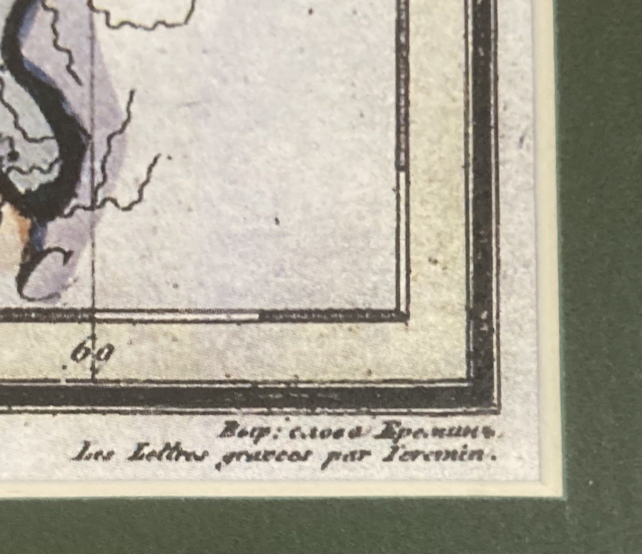 Карта " Генеральная Карта  Казанской губернии " С. Петербург  1822г.