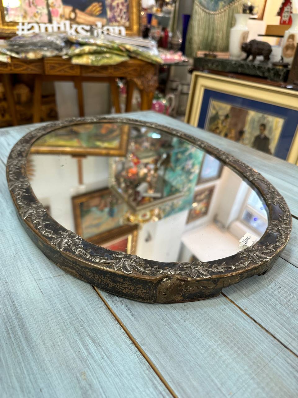 Зеркало будуарное, медь, посеребрение. Размер 46х34 см