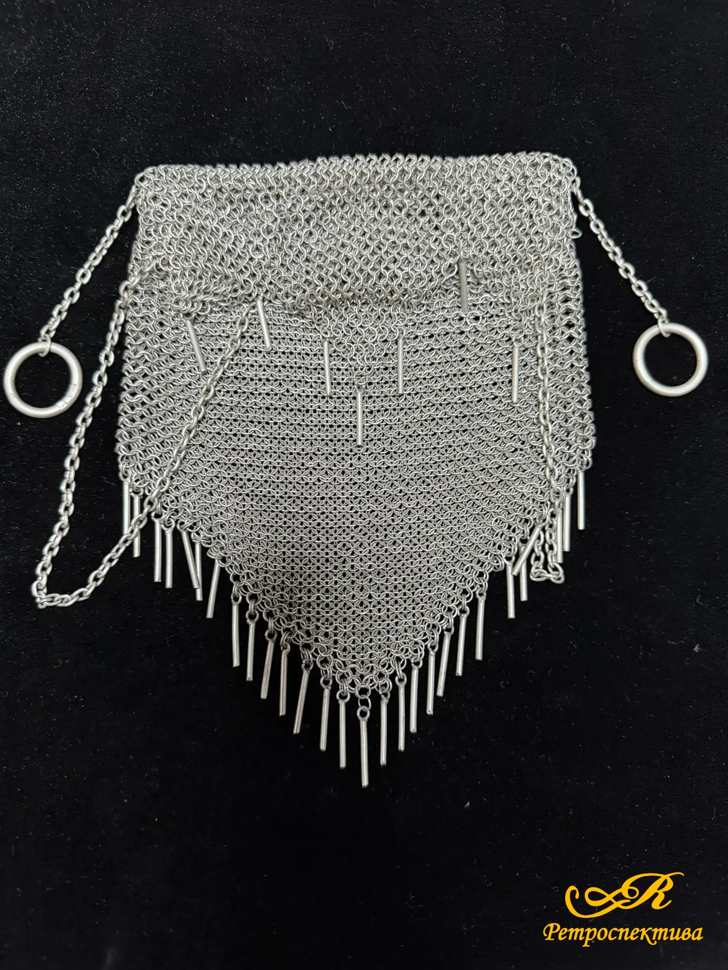 Серебряная сумочка " Кольчуга" 84 пр. 255 гр. До 1917 г.