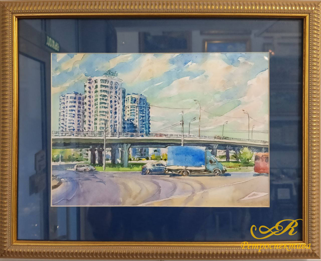 Картина «Казань», худ. Флегонтов А.С, бумага, акварель, 28х22 см