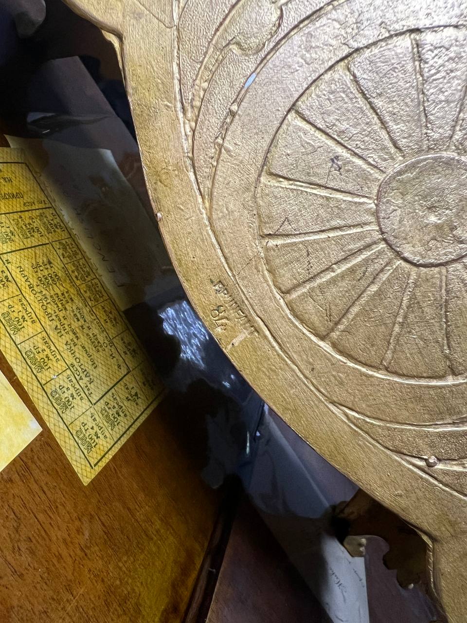 Каминные часы с боем FRUNFAUT,Фран ция 19 век .