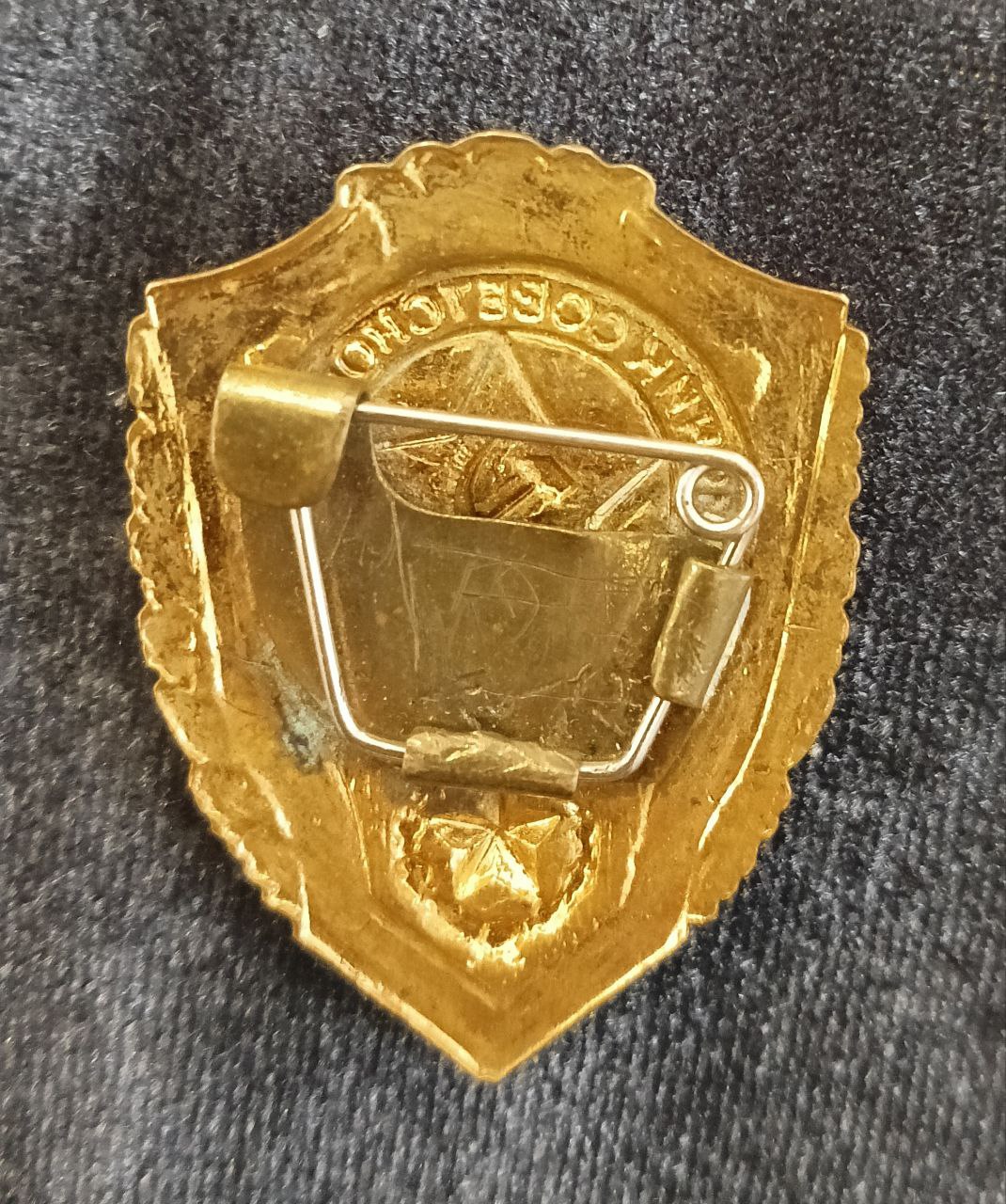 Знак Отличник советской армии, двухцветная эмаль, 4х3 см