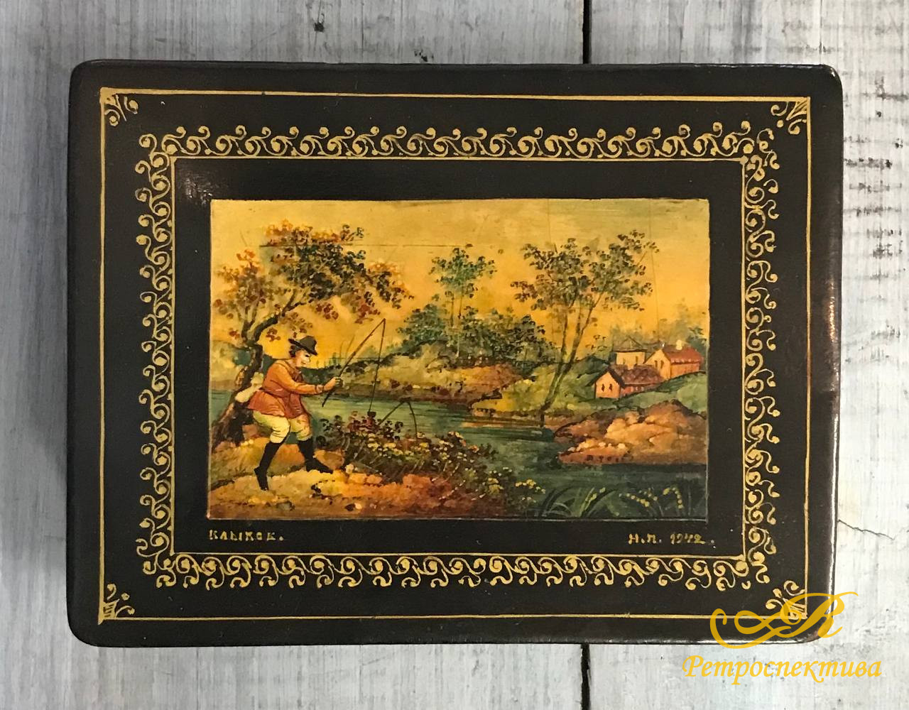 Шкатулка папье-маше. Мстера. Мастер Клыков. 1942 год.