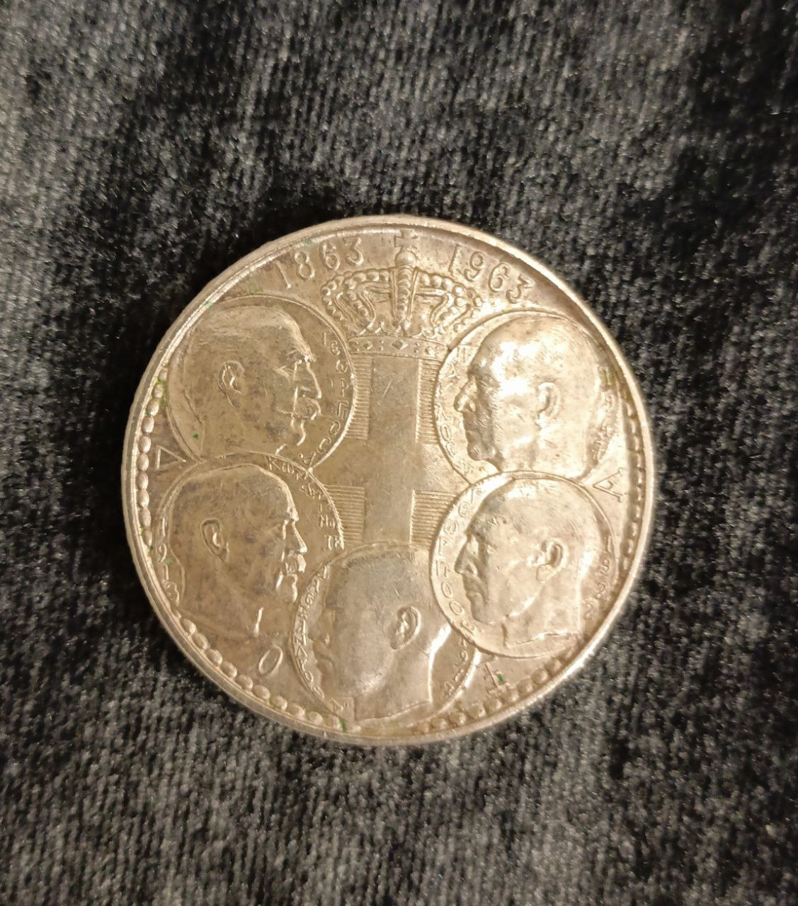 драхм 1863 - 1963 Греция 5 Королей