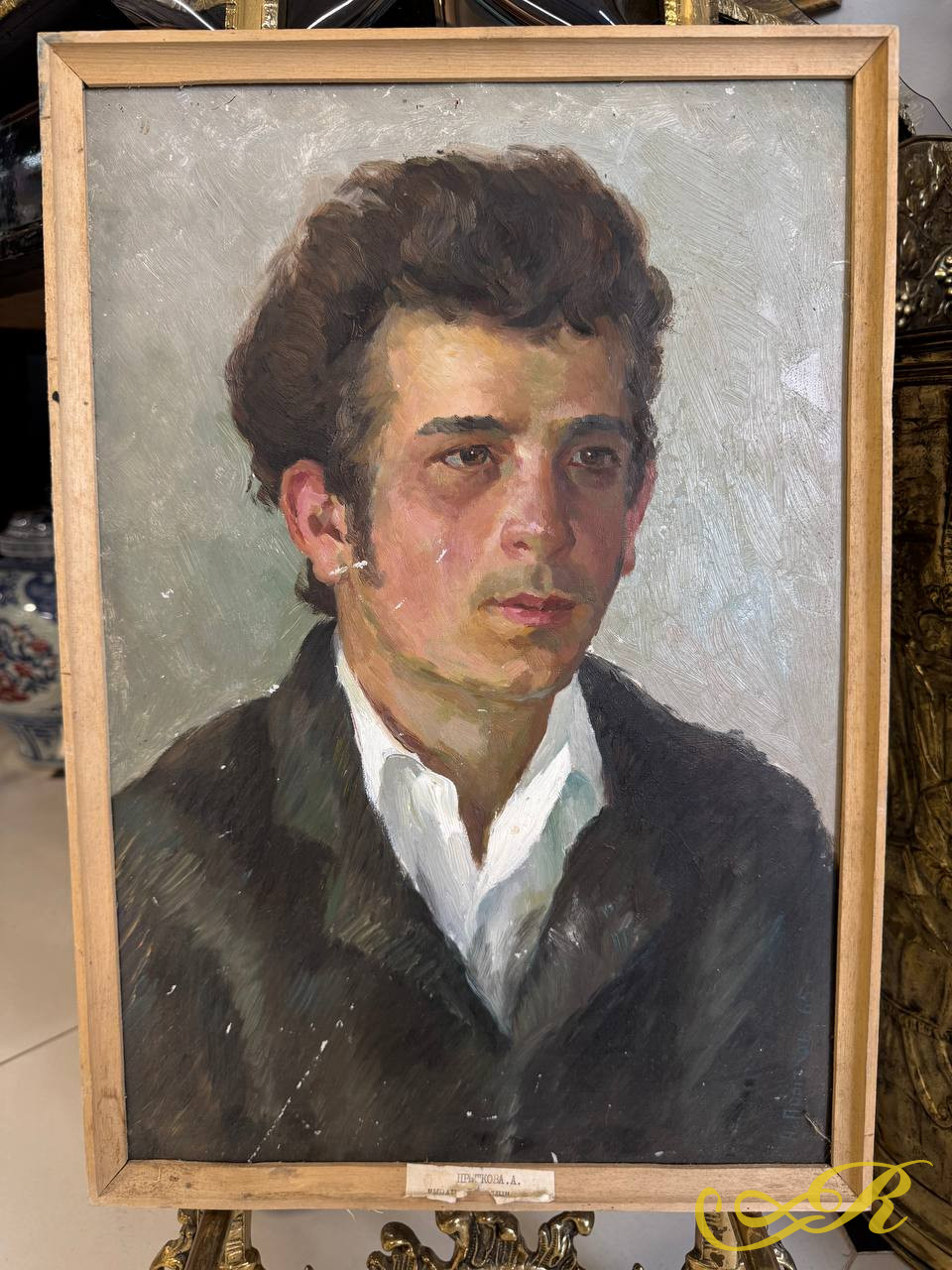 РАСАРОДАЖА! Портрет " Иван Ре...ин" Прытков А. 1965 г. Картон, масло. 49,5 х 34,5 см.