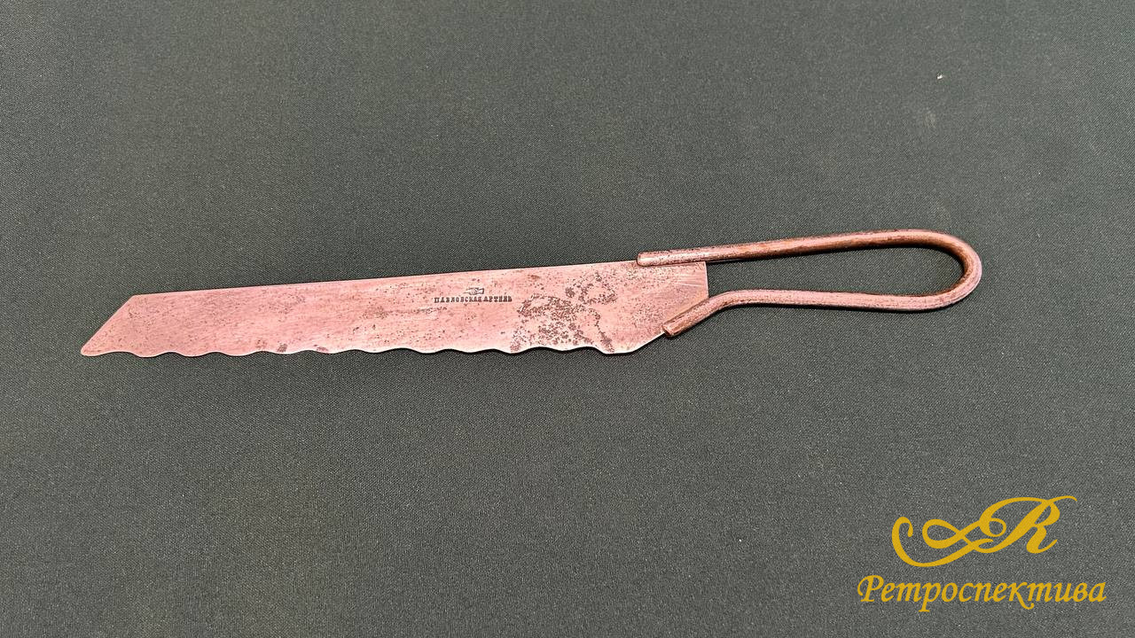 Старинный хлебный нож, XIX в. Российская Империя.